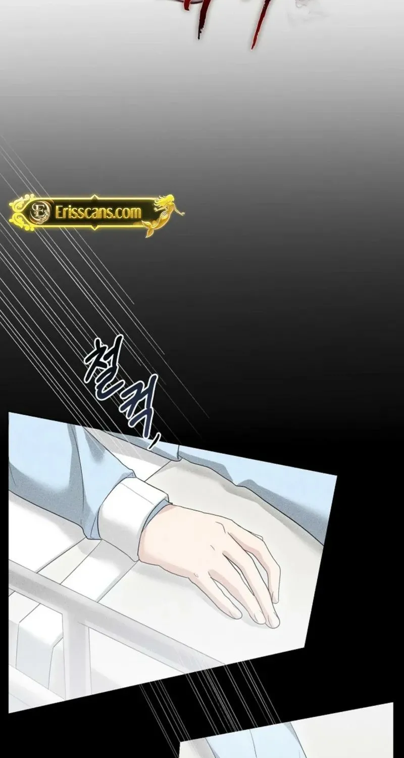 A Terrible Temptation Chapter 6 page 33 - 