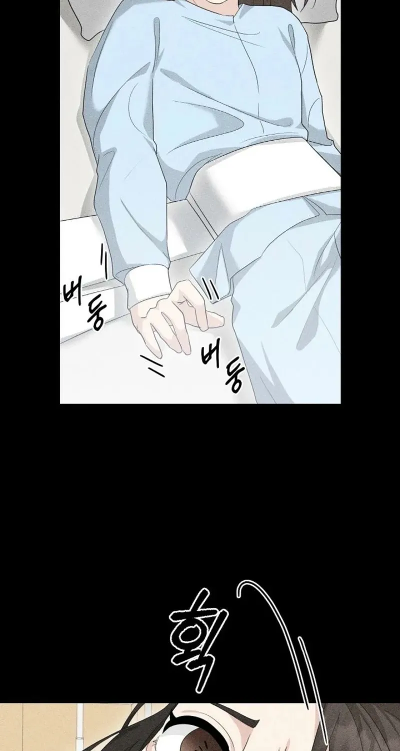 A Terrible Temptation Chapter 6 page 39 - 