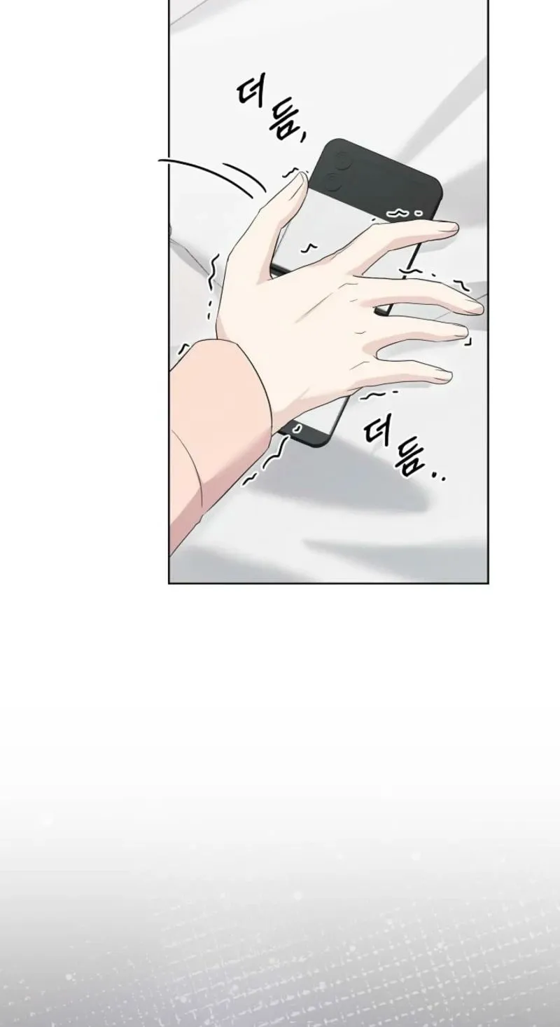 A Terrible Temptation Chapter 6 page 50 - 