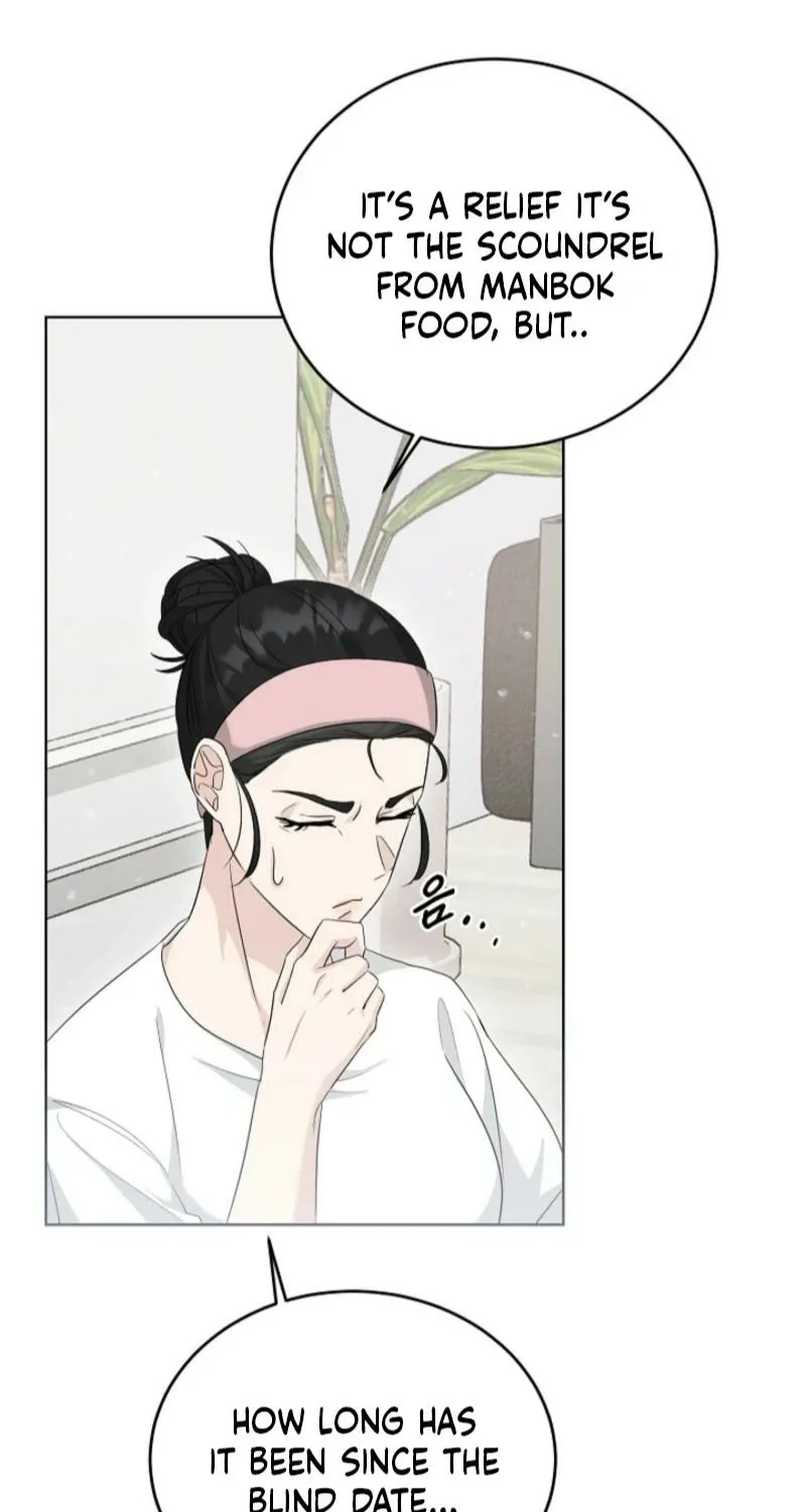 A Terrible Temptation Chapter 6 page 56 - 