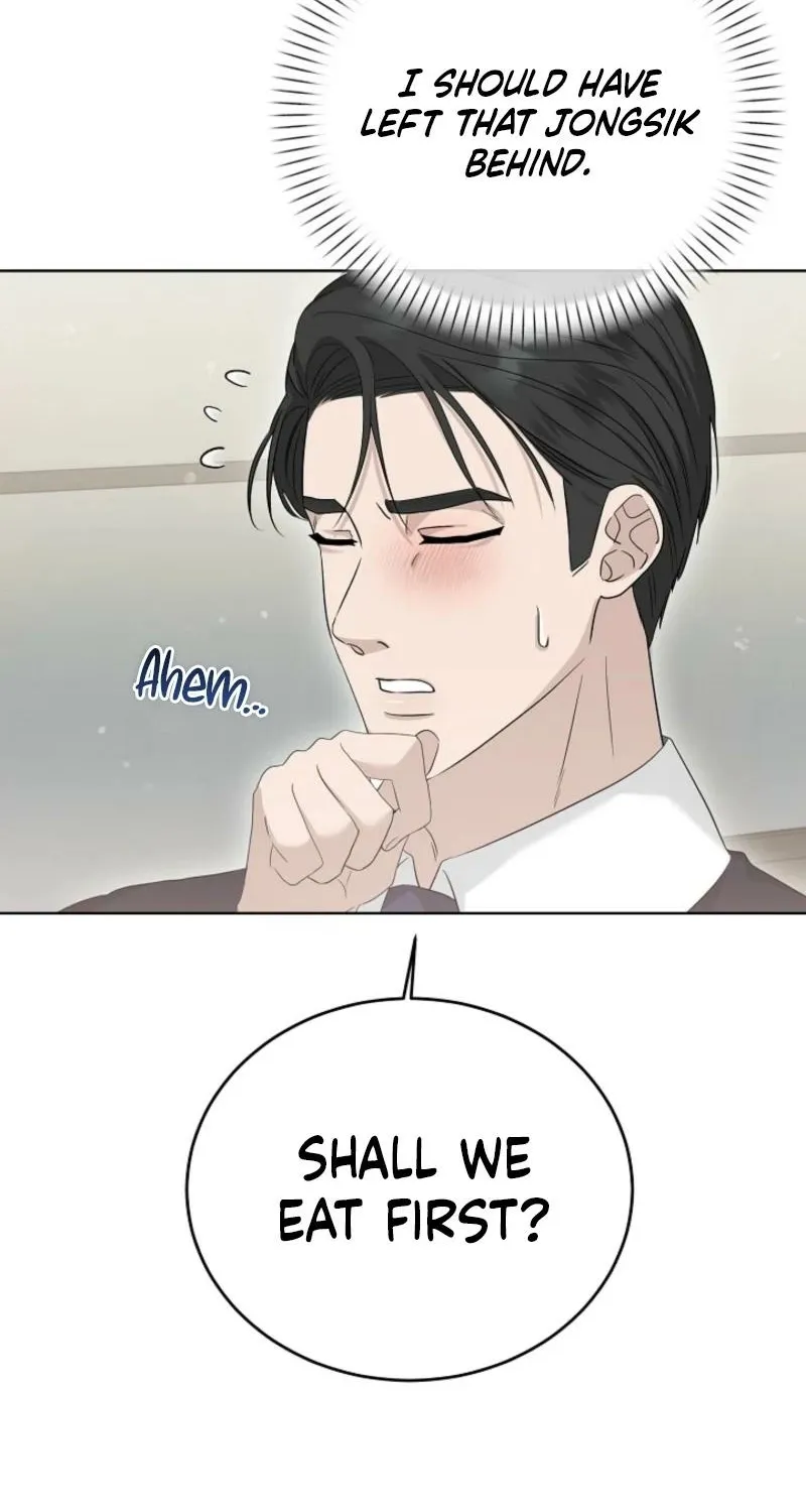 A Terrible Temptation Chapter 6 page 78 - 
