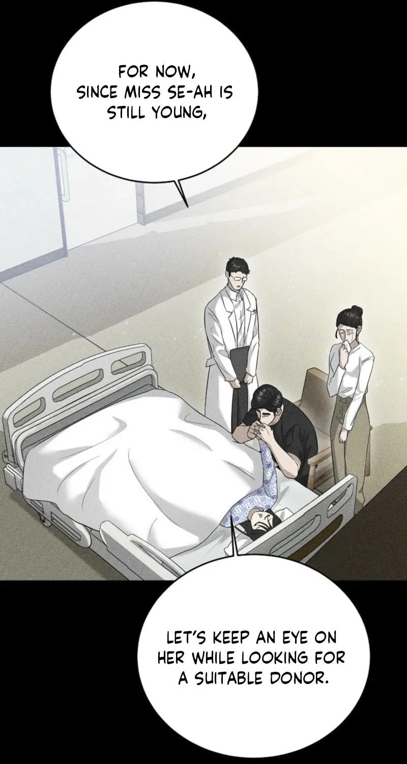 A Terrible Temptation Chapter 7 page 11 - 