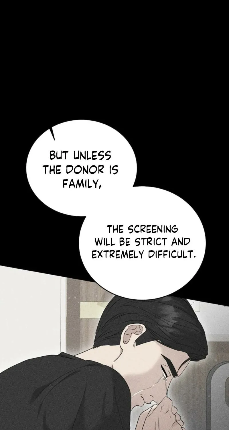 A Terrible Temptation Chapter 7 page 12 - 
