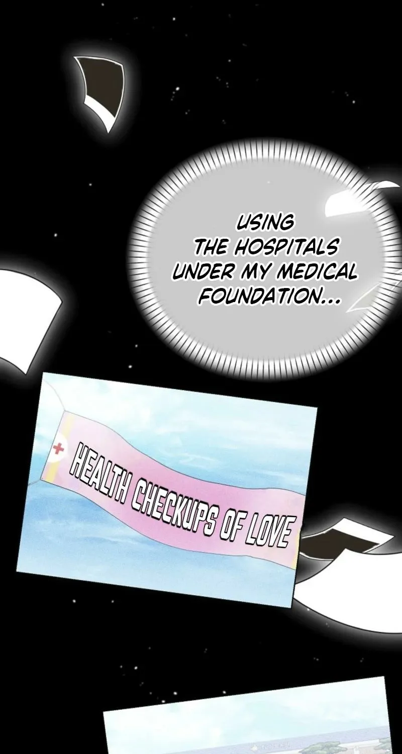 A Terrible Temptation Chapter 7 page 16 - 