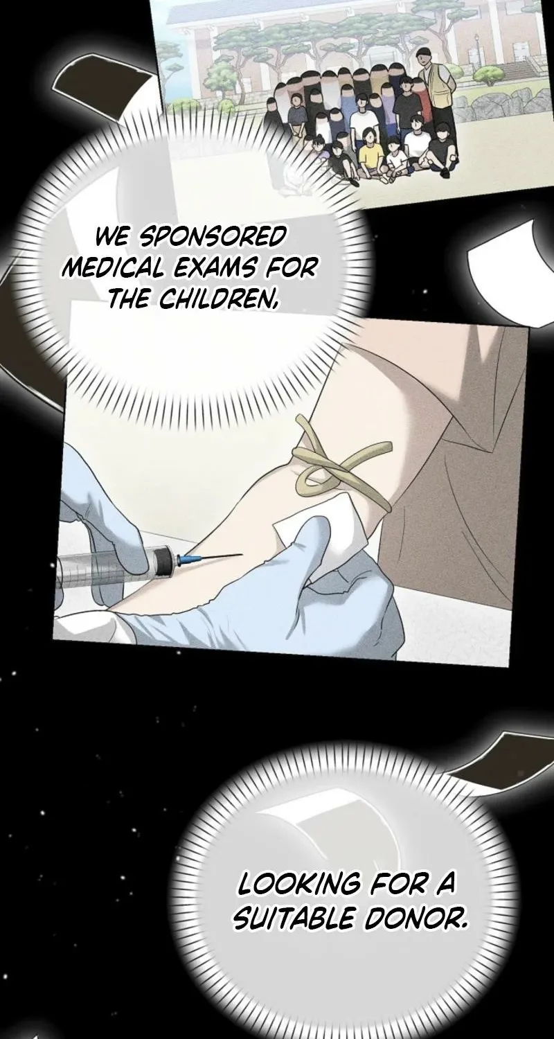 A Terrible Temptation Chapter 7 page 17 - 
