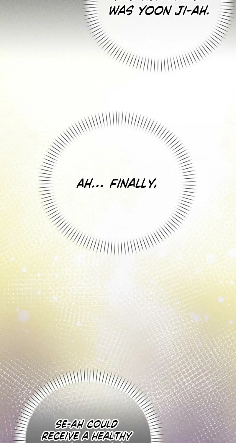 A Terrible Temptation Chapter 7 page 26 - 