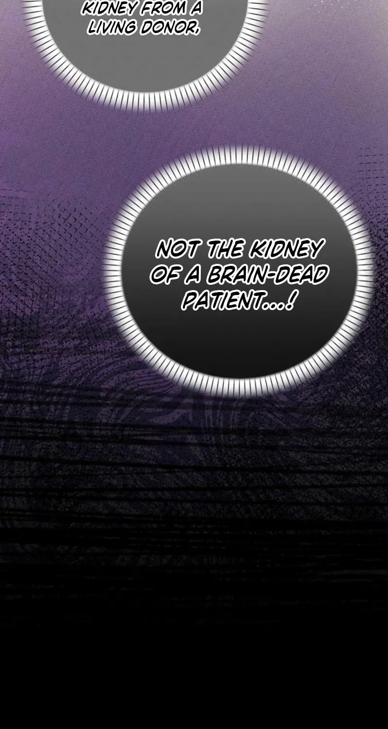 A Terrible Temptation Chapter 7 page 27 - 