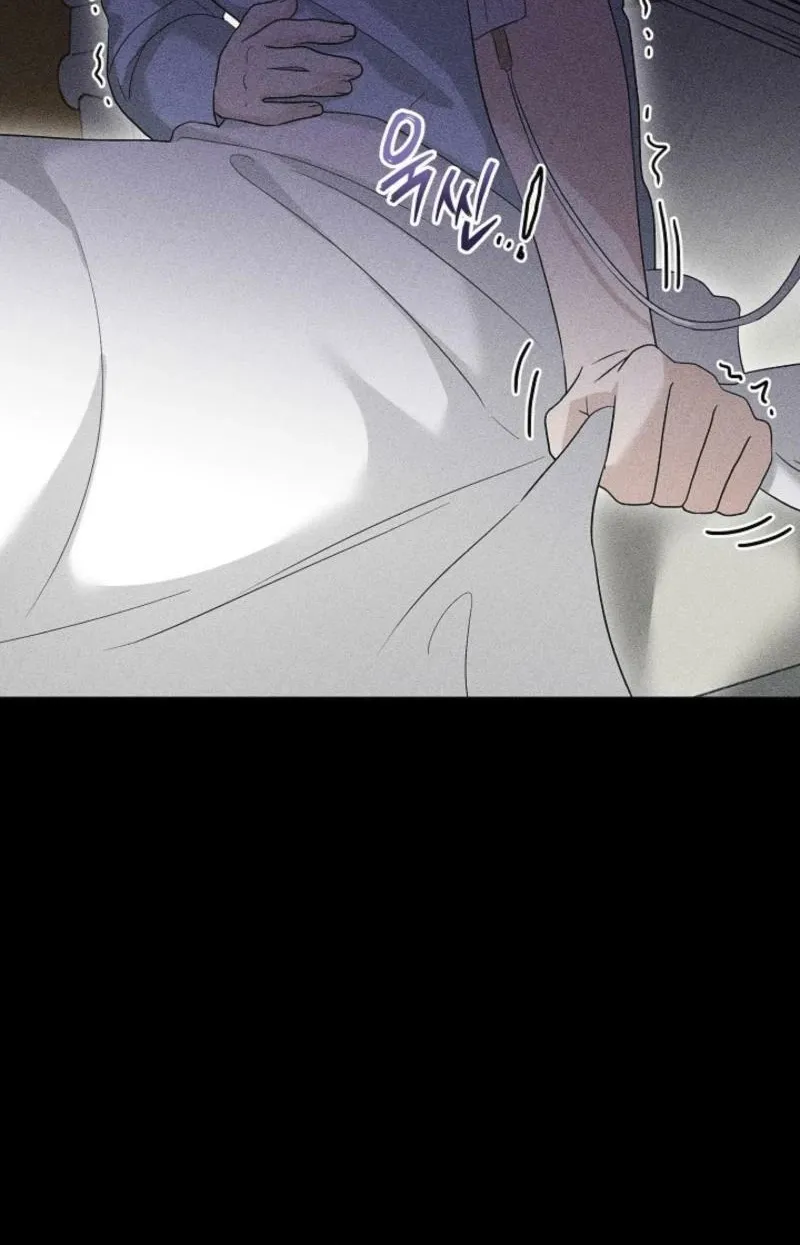 A Terrible Temptation Chapter 7 page 30 - 