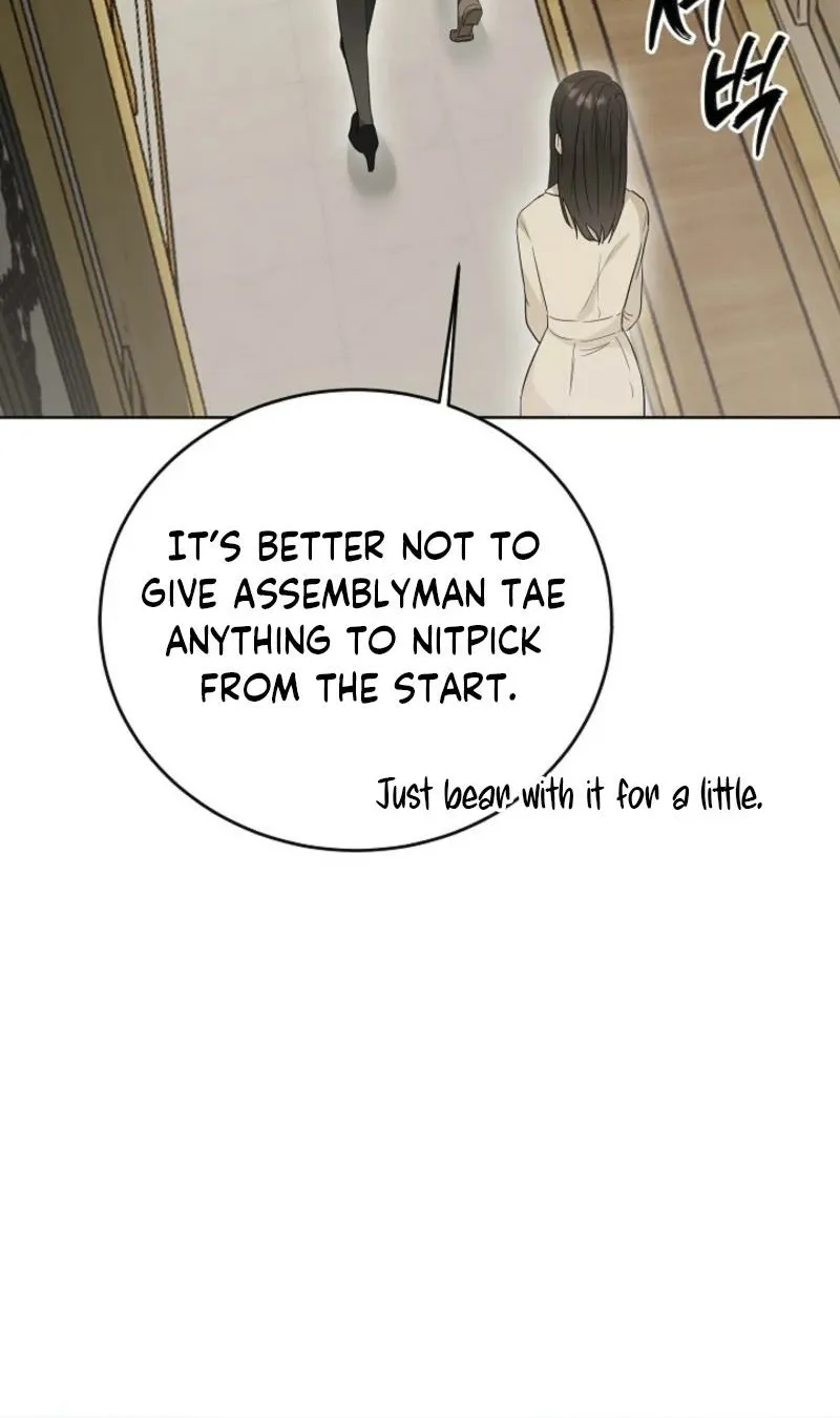 A Terrible Temptation Chapter 7 page 40 - 