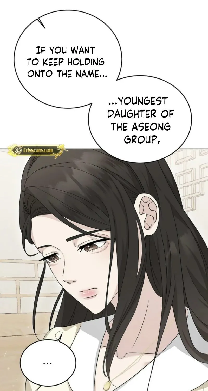 A Terrible Temptation Chapter 7 page 51 - 