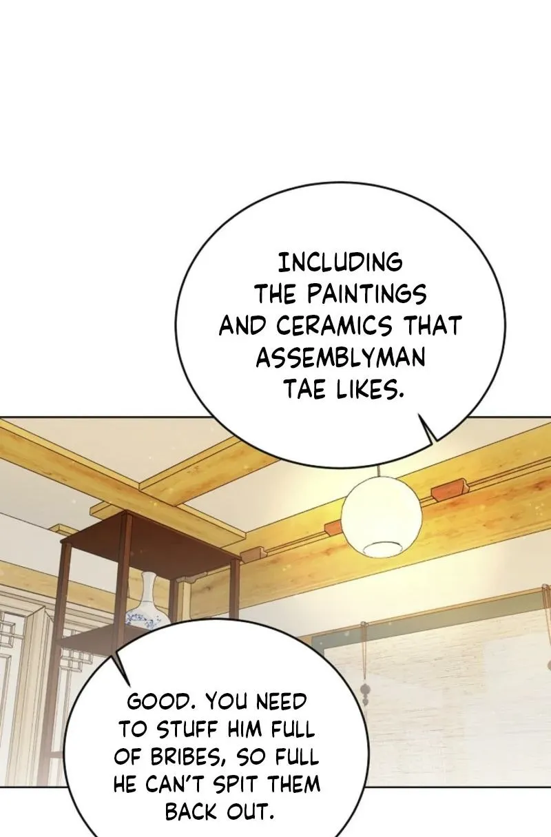 A Terrible Temptation Chapter 7 page 55 - 