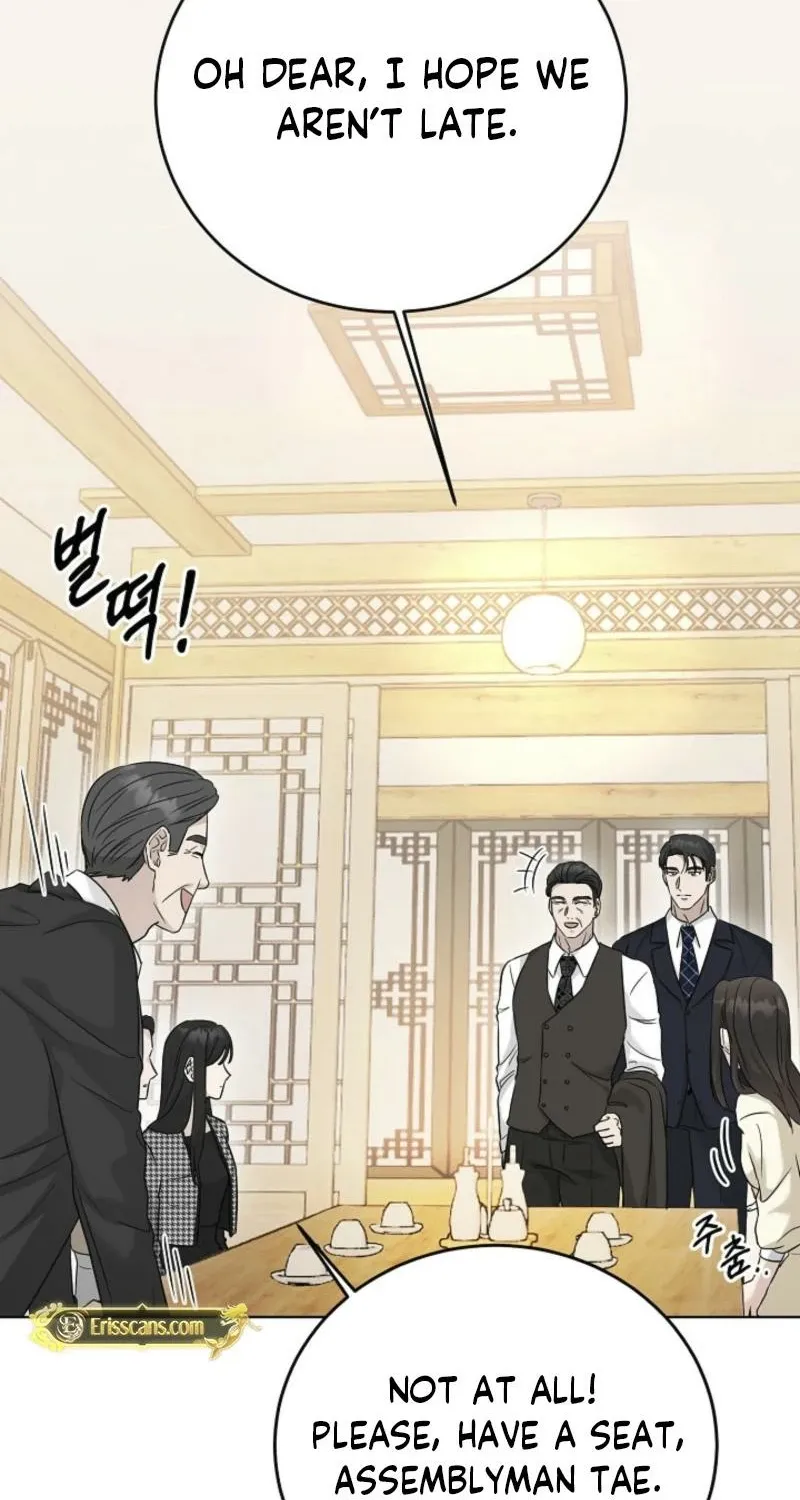 A Terrible Temptation Chapter 7 page 59 - 