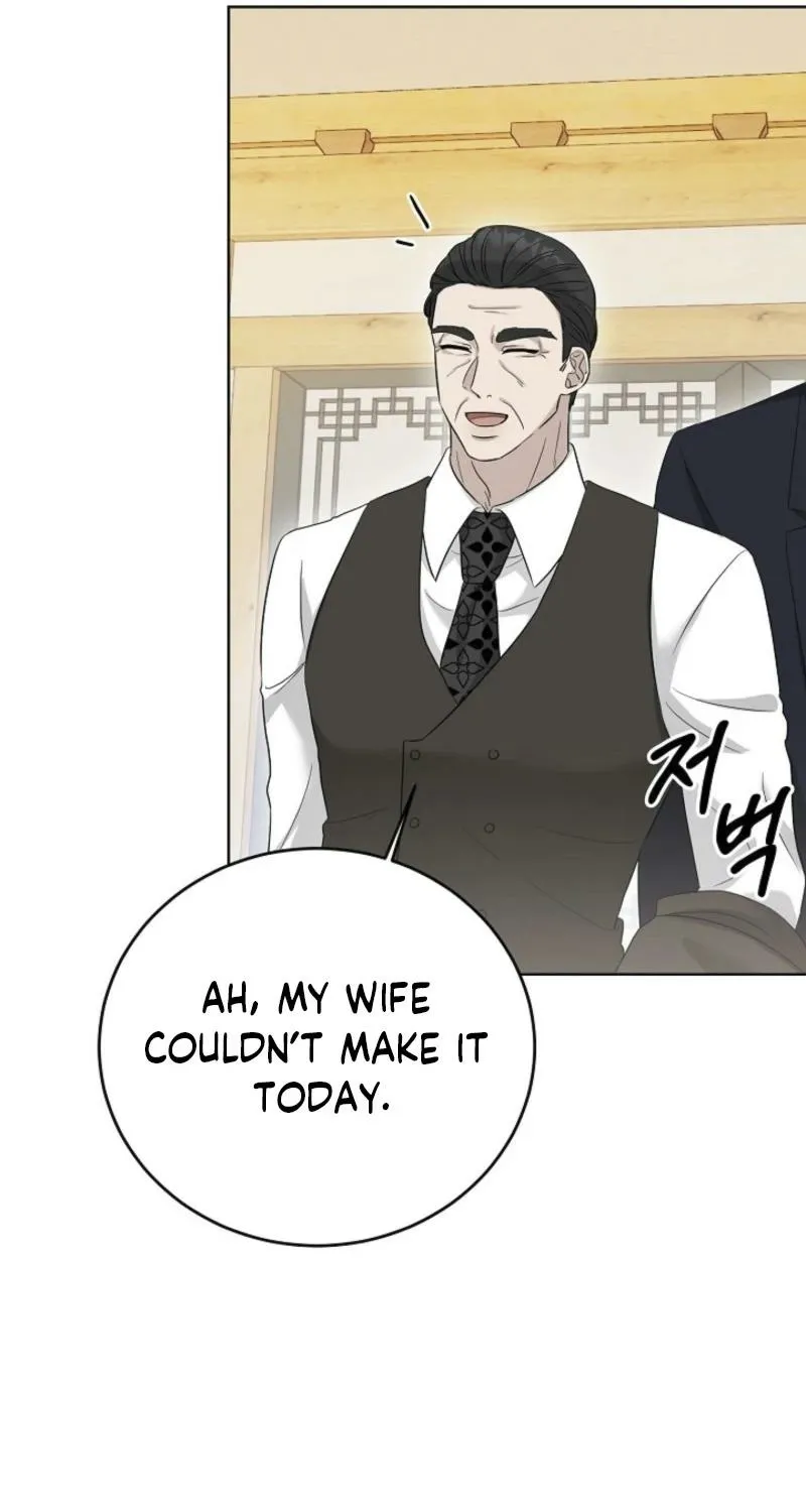 A Terrible Temptation Chapter 7 page 61 - 