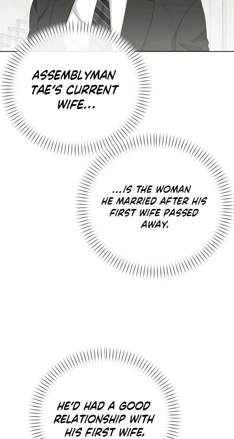 A Terrible Temptation Chapter 7 page 64 - 