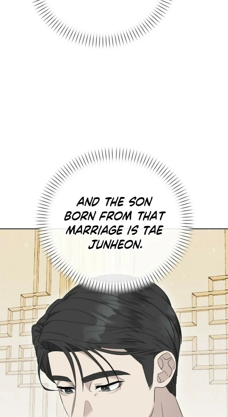 A Terrible Temptation Chapter 7 page 65 - 