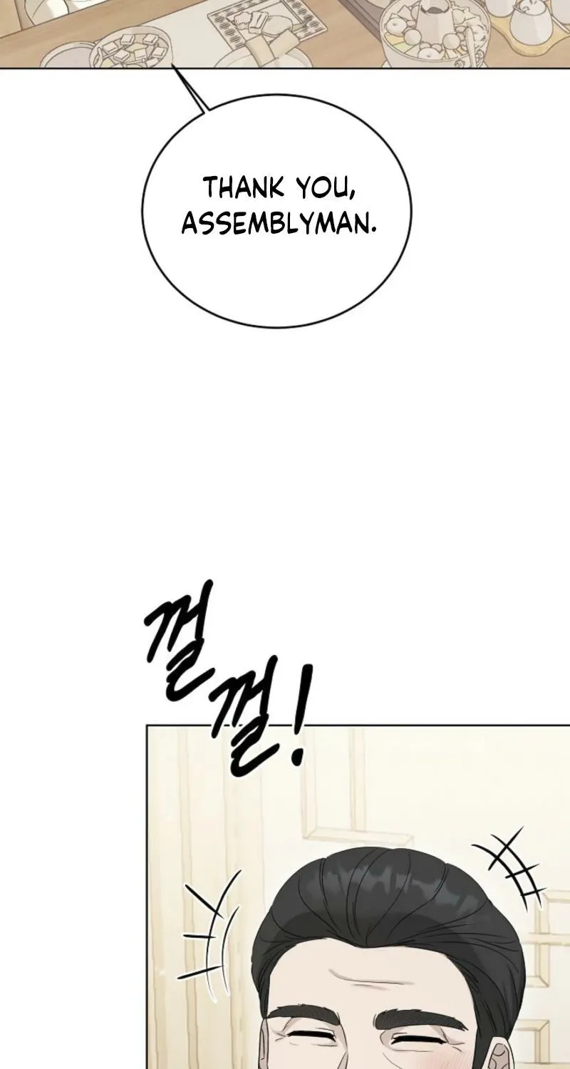 A Terrible Temptation Chapter 7 page 78 - 