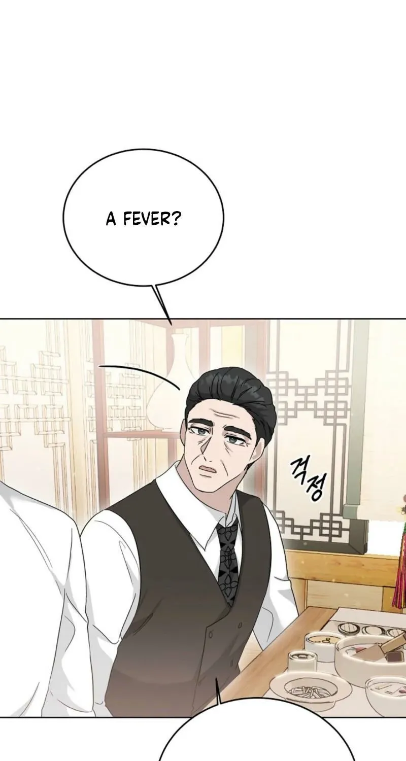 A Terrible Temptation Chapter 8 page 11 - 