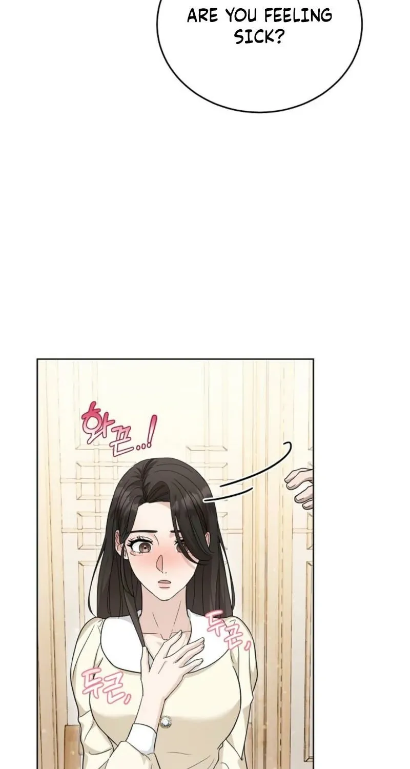 A Terrible Temptation Chapter 8 page 12 - 