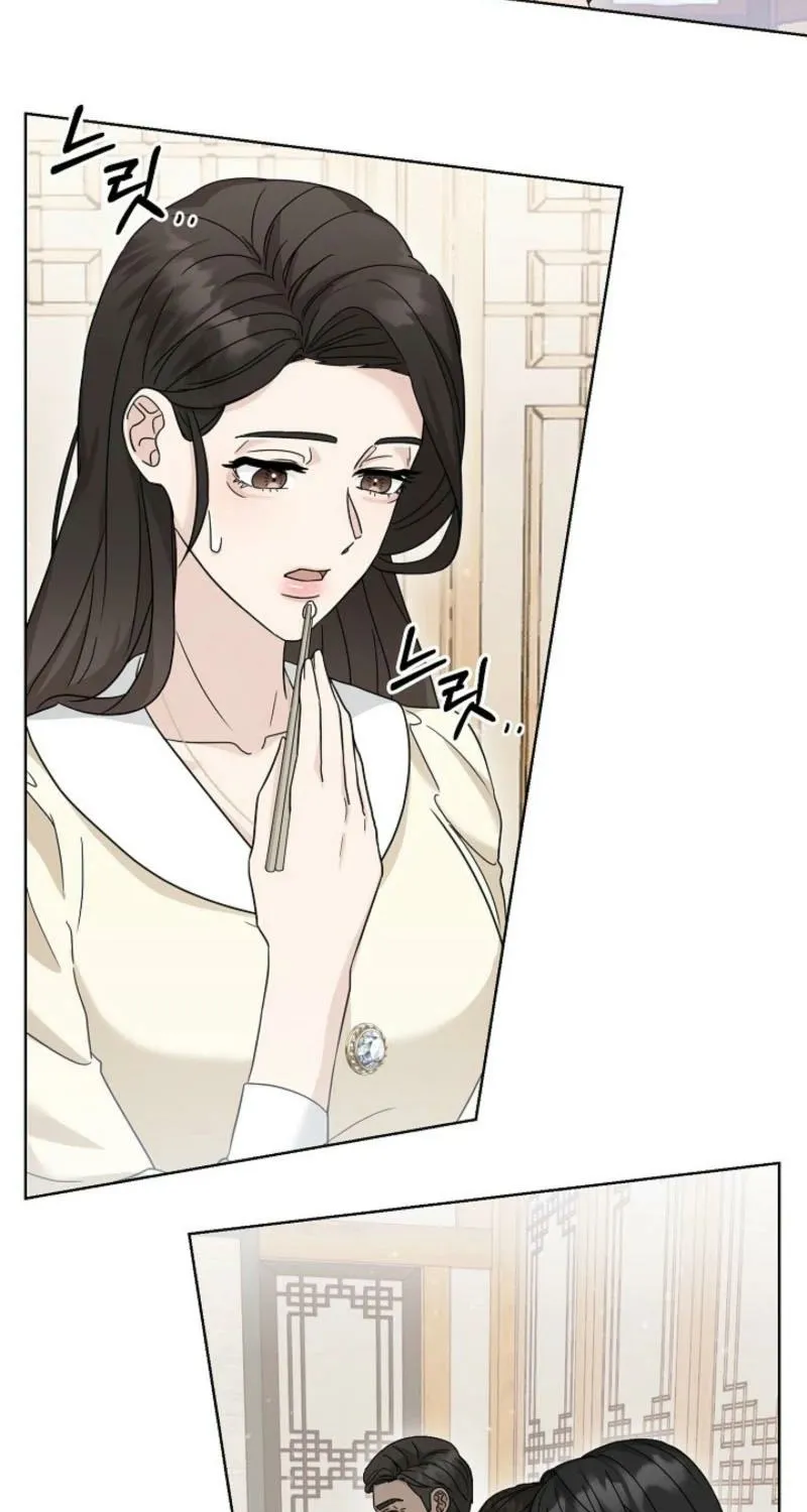 A Terrible Temptation Chapter 8 page 19 - 