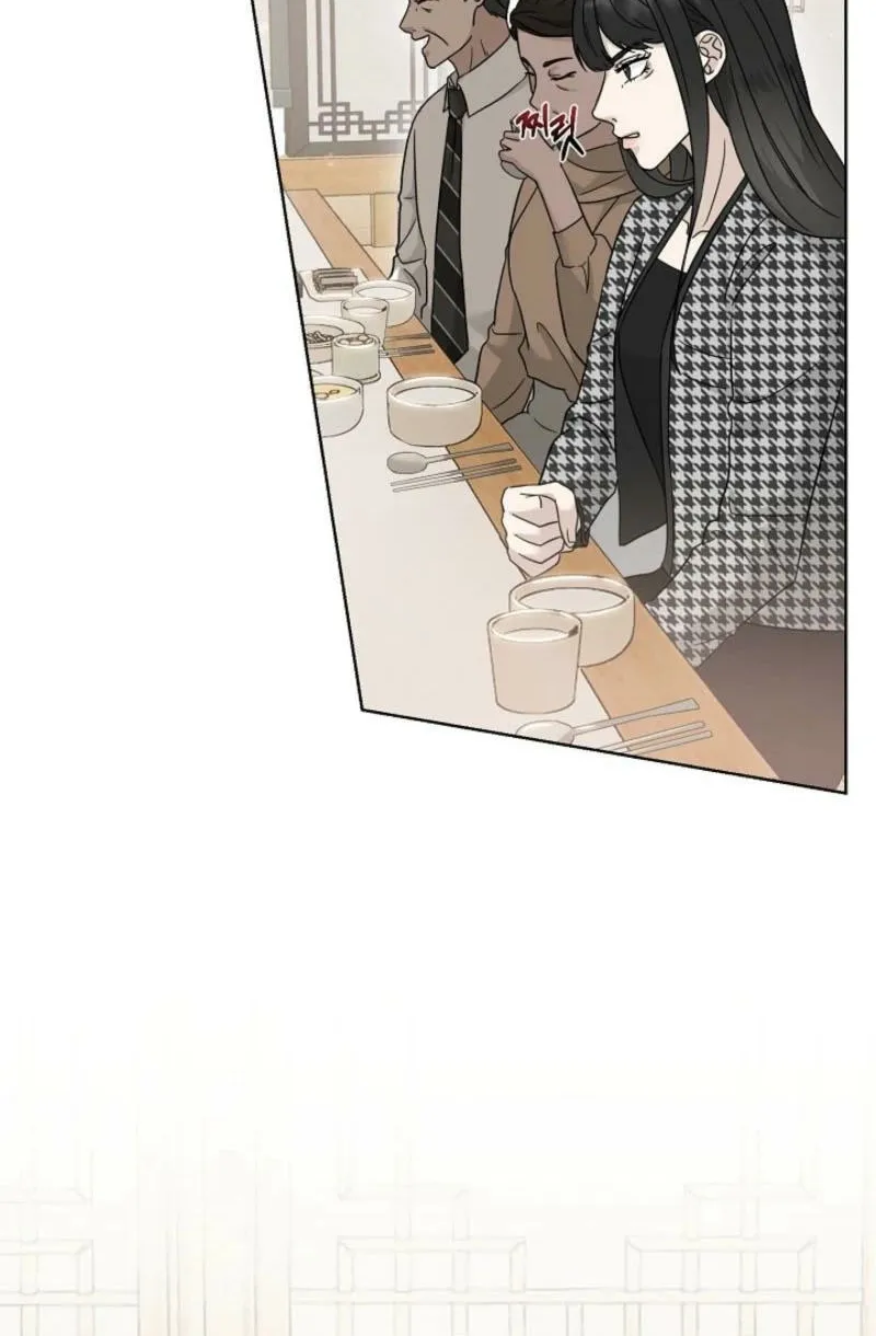 A Terrible Temptation Chapter 8 page 20 - 