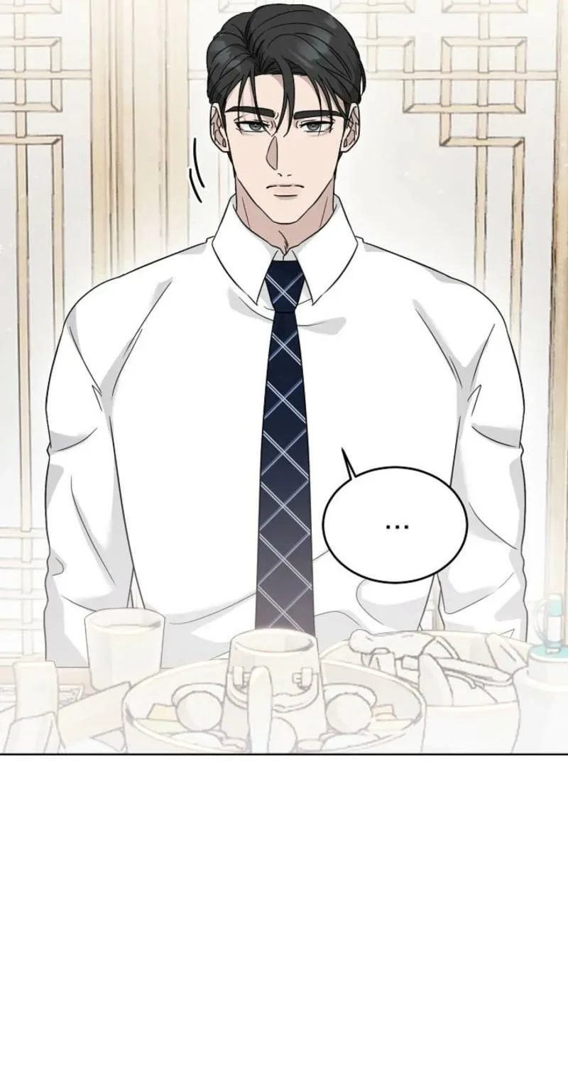 A Terrible Temptation Chapter 8 page 21 - 