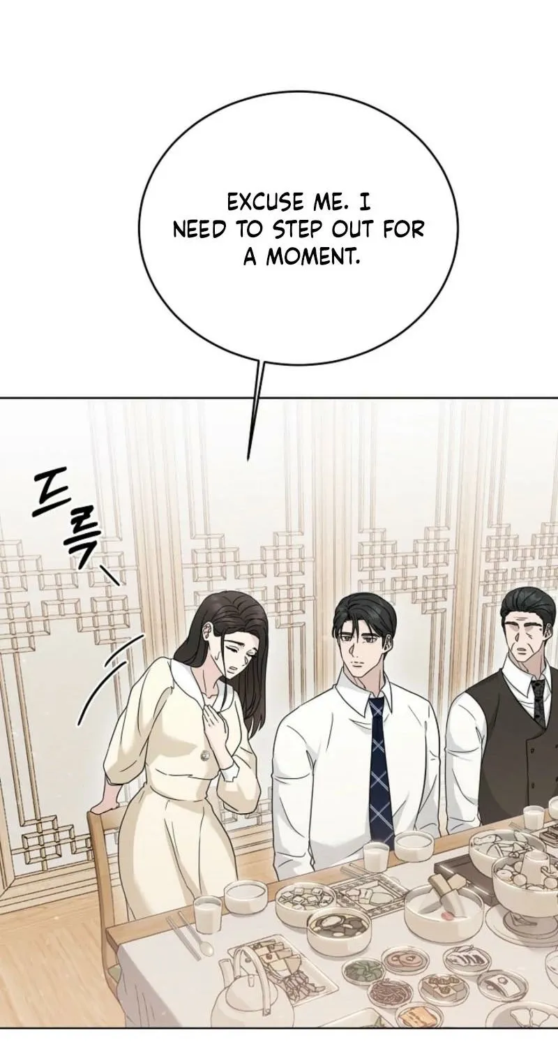 A Terrible Temptation Chapter 8 page 22 - 