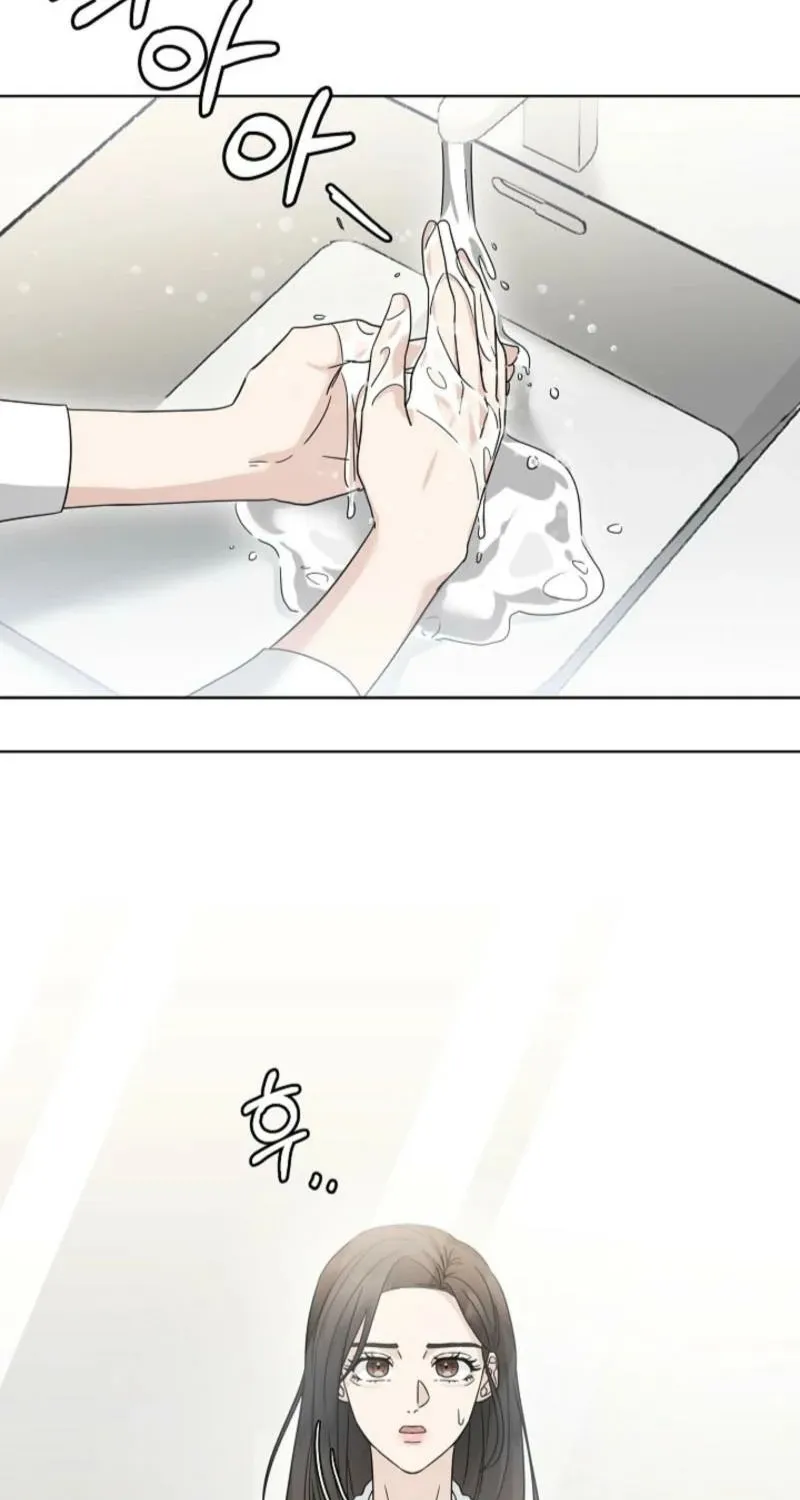 A Terrible Temptation Chapter 8 page 33 - 