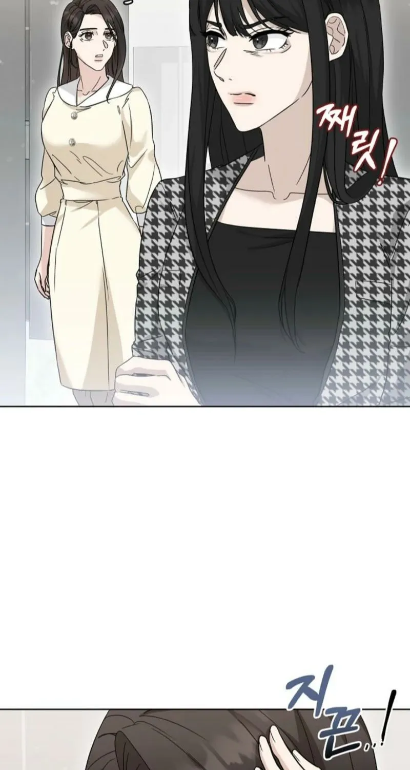 A Terrible Temptation Chapter 8 page 36 - 