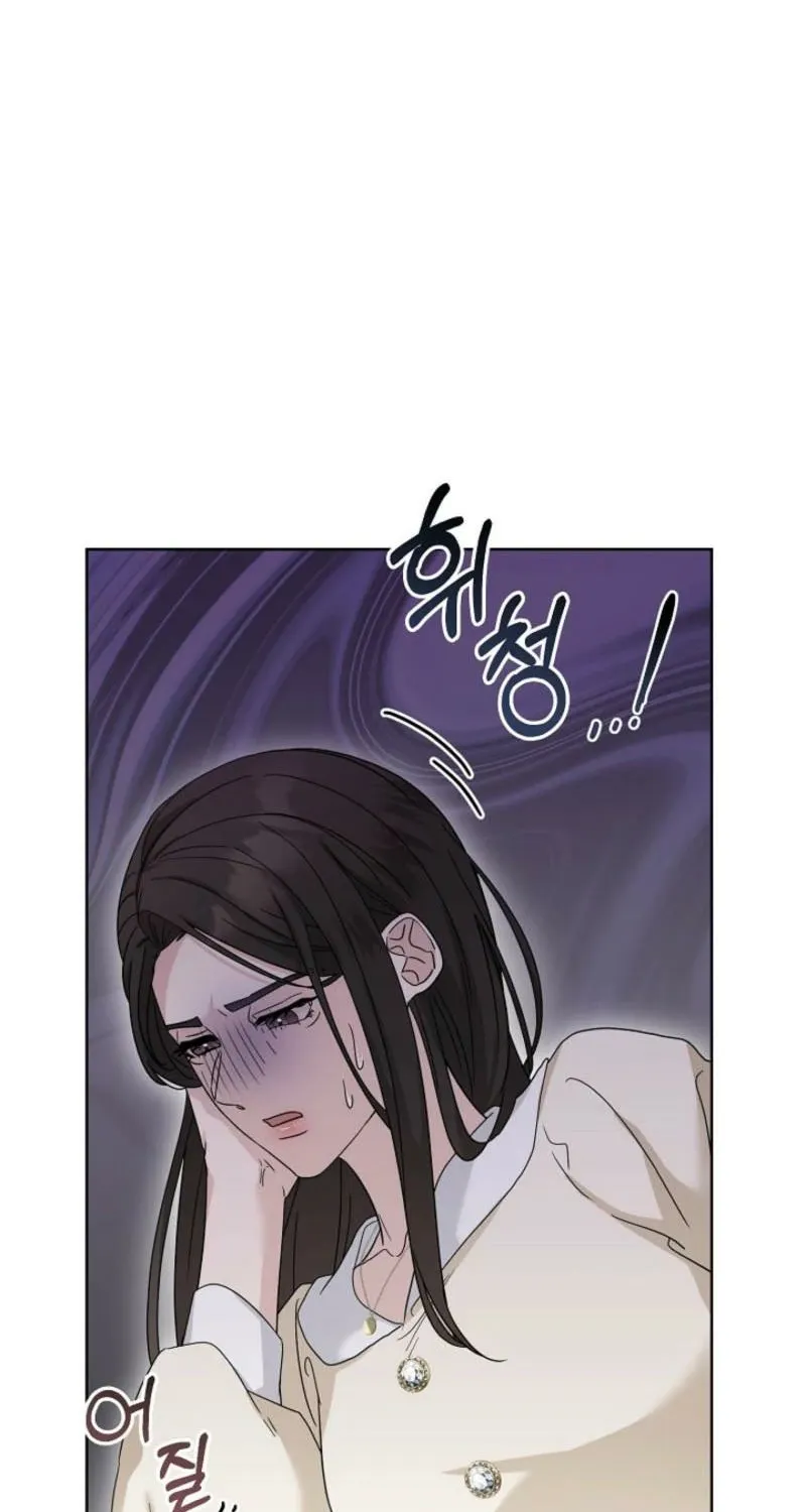 A Terrible Temptation Chapter 8 page 47 - 