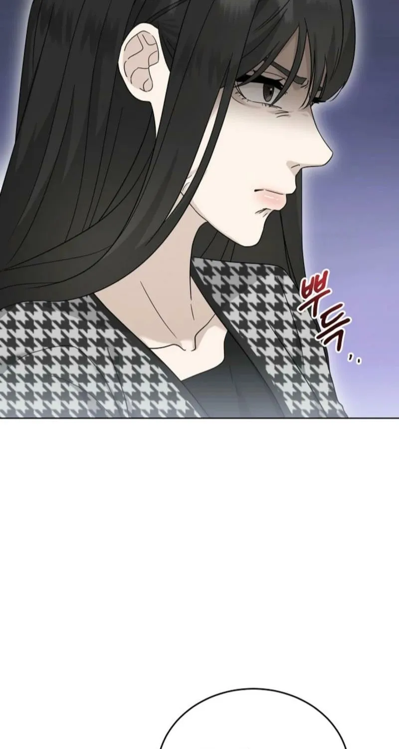 A Terrible Temptation Chapter 8 page 7 - 
