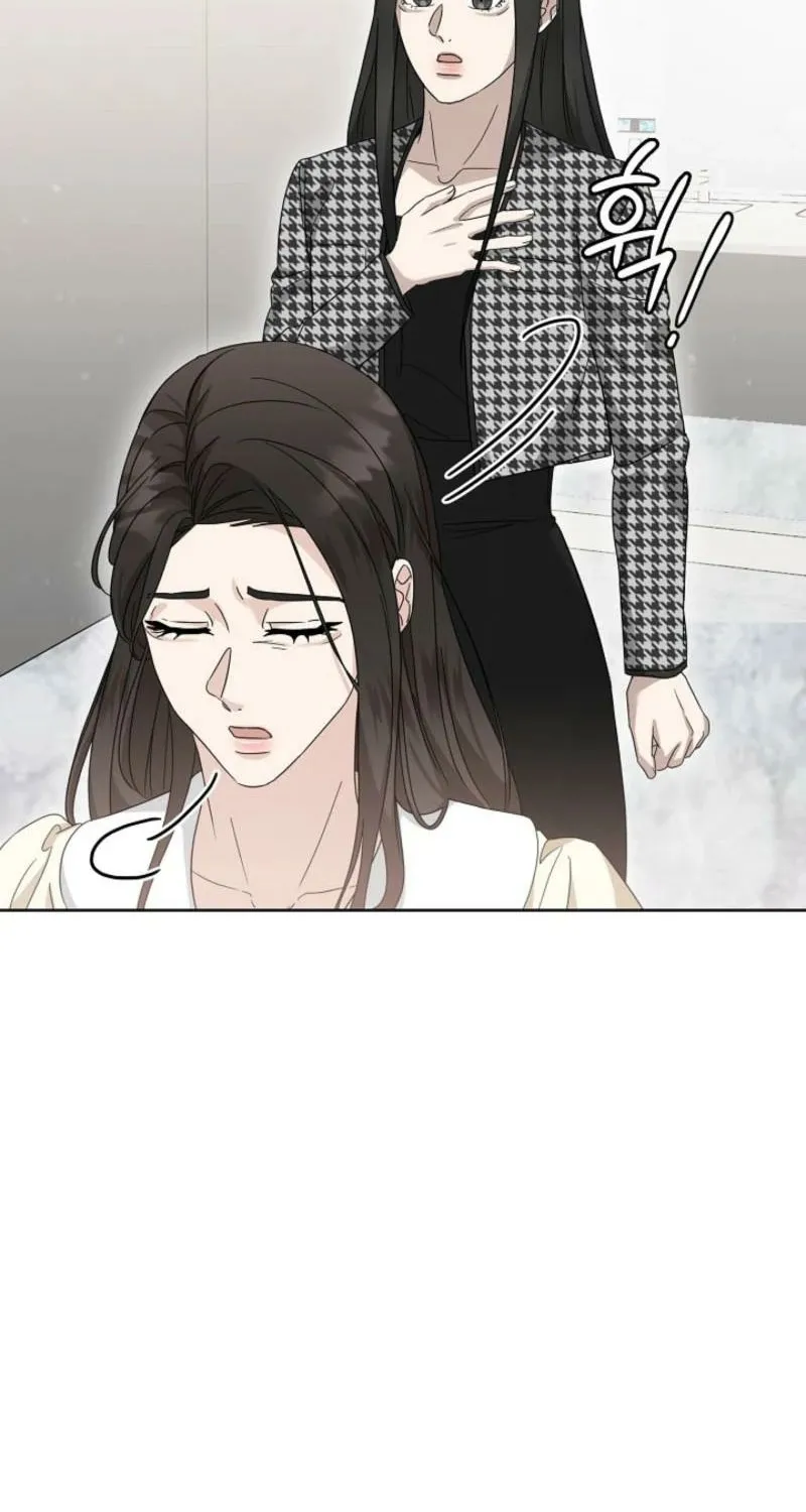 A Terrible Temptation Chapter 8 page 79 - 