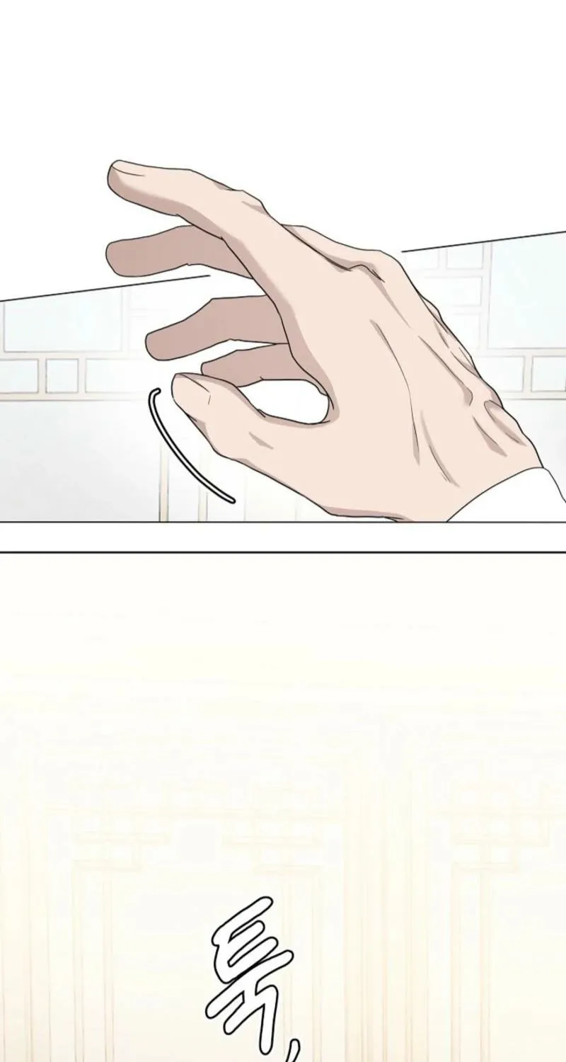A Terrible Temptation Chapter 8 page 9 - 