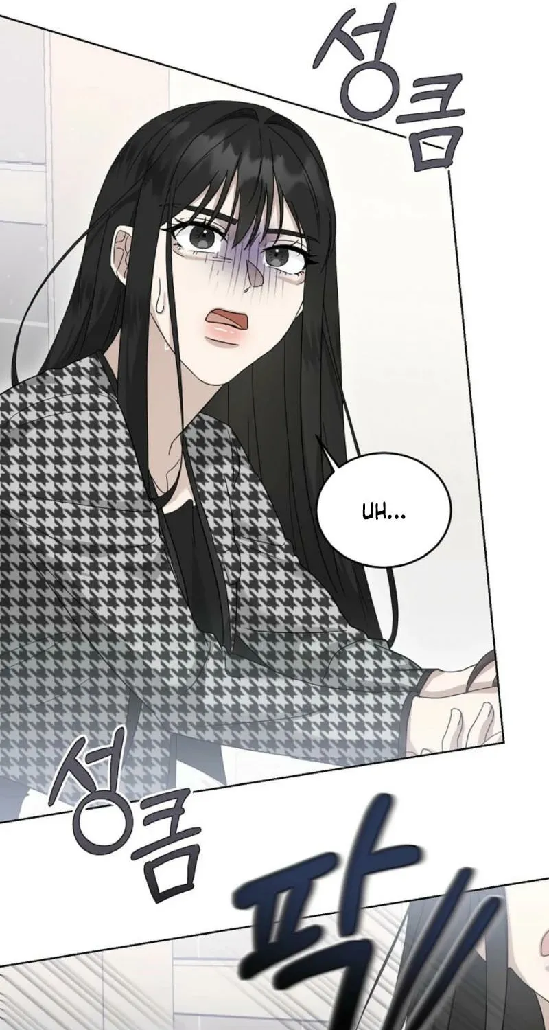 A Terrible Temptation Chapter 8 page 91 - 