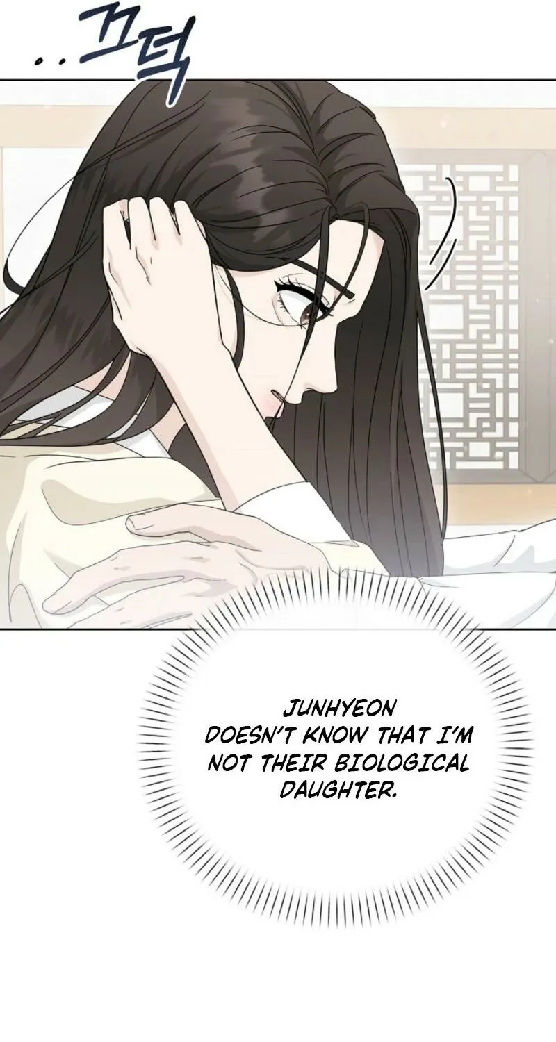 A Terrible Temptation Chapter 9 page 11 - 