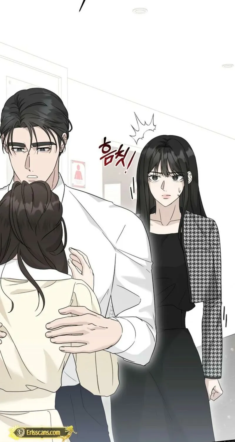 A Terrible Temptation Chapter 9 page 14 - 