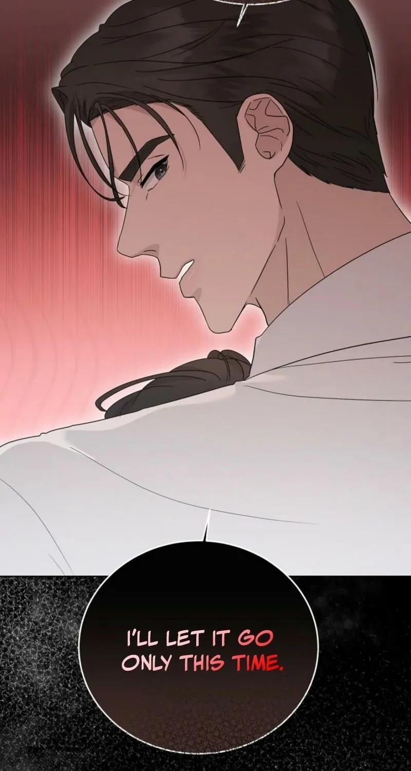 A Terrible Temptation Chapter 9 page 17 - 