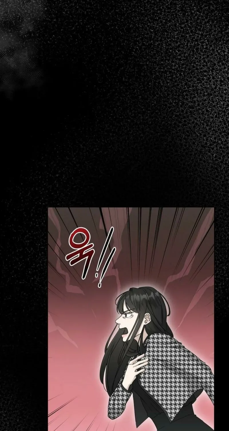 A Terrible Temptation Chapter 9 page 18 - 