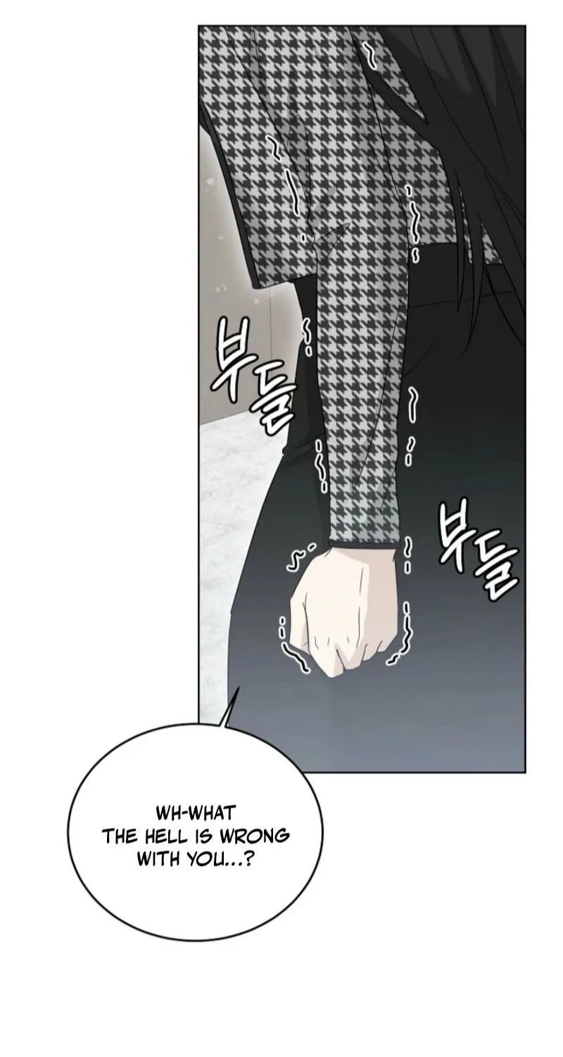 A Terrible Temptation Chapter 9 page 26 - 