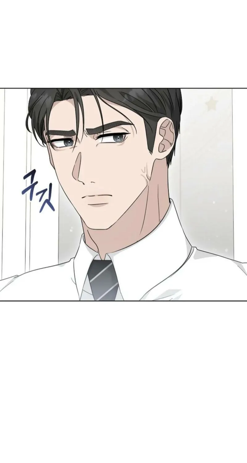 A Terrible Temptation Chapter 9 page 28 - 