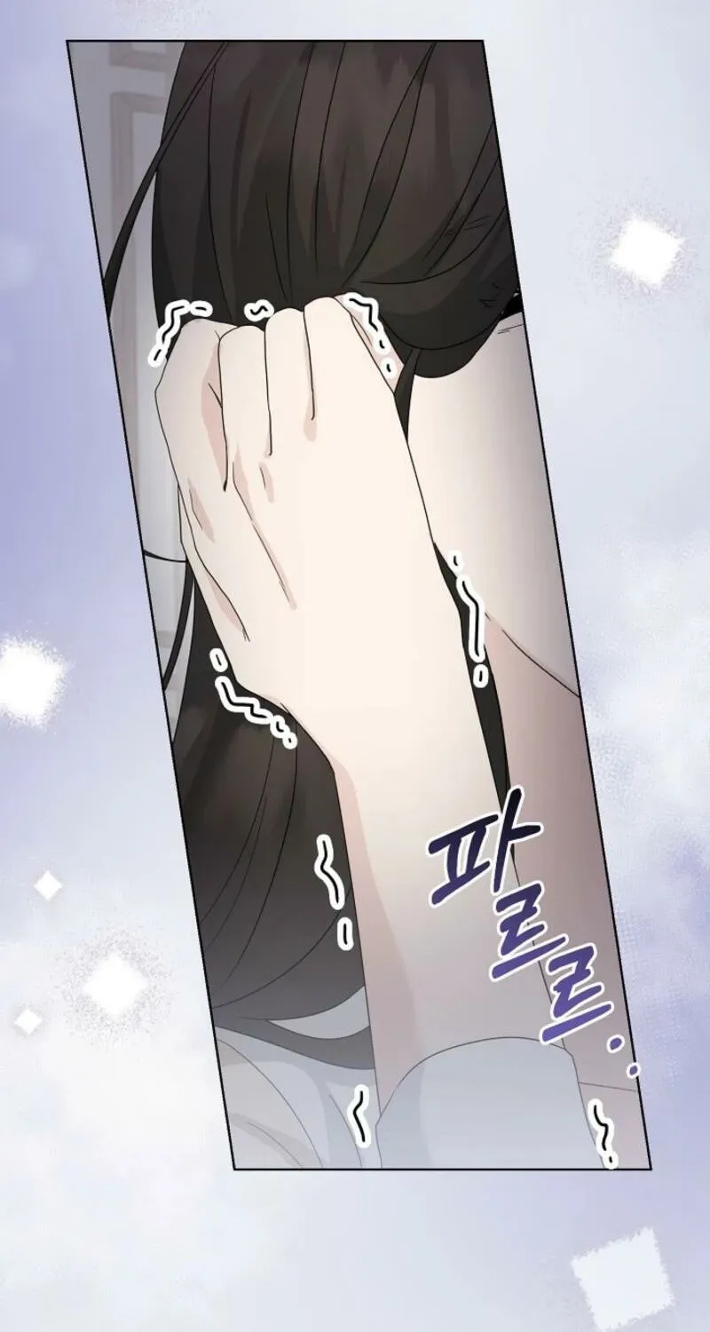 A Terrible Temptation Chapter 9 page 43 - 