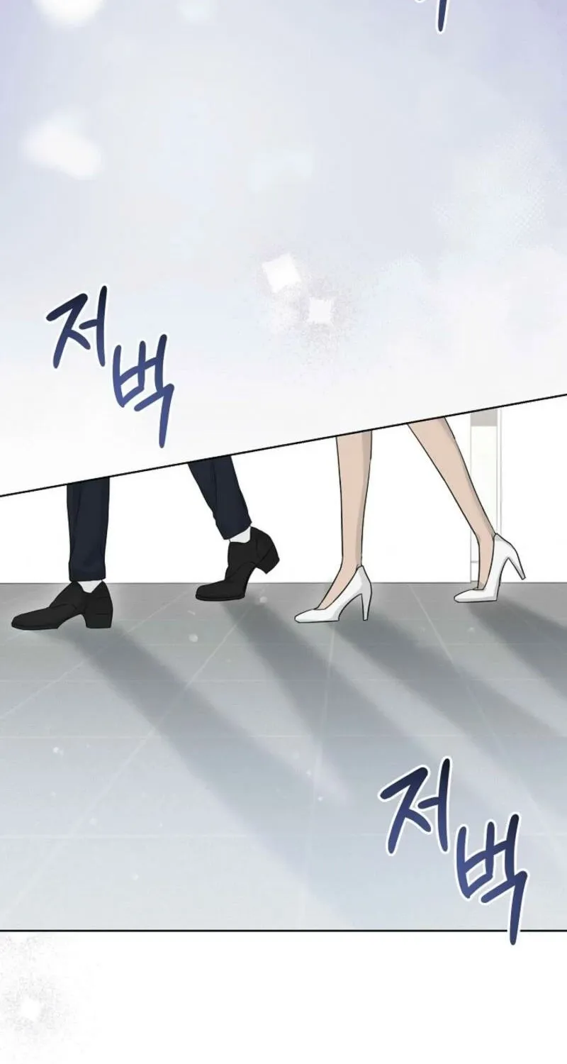 A Terrible Temptation Chapter 9 page 46 - 