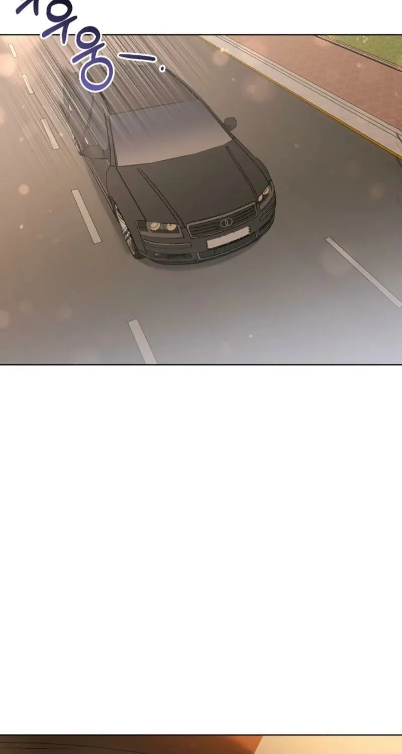 A Terrible Temptation Chapter 9 page 59 - 
