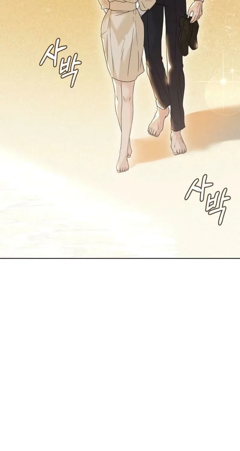 A Terrible Temptation Chapter 9 page 77 - 