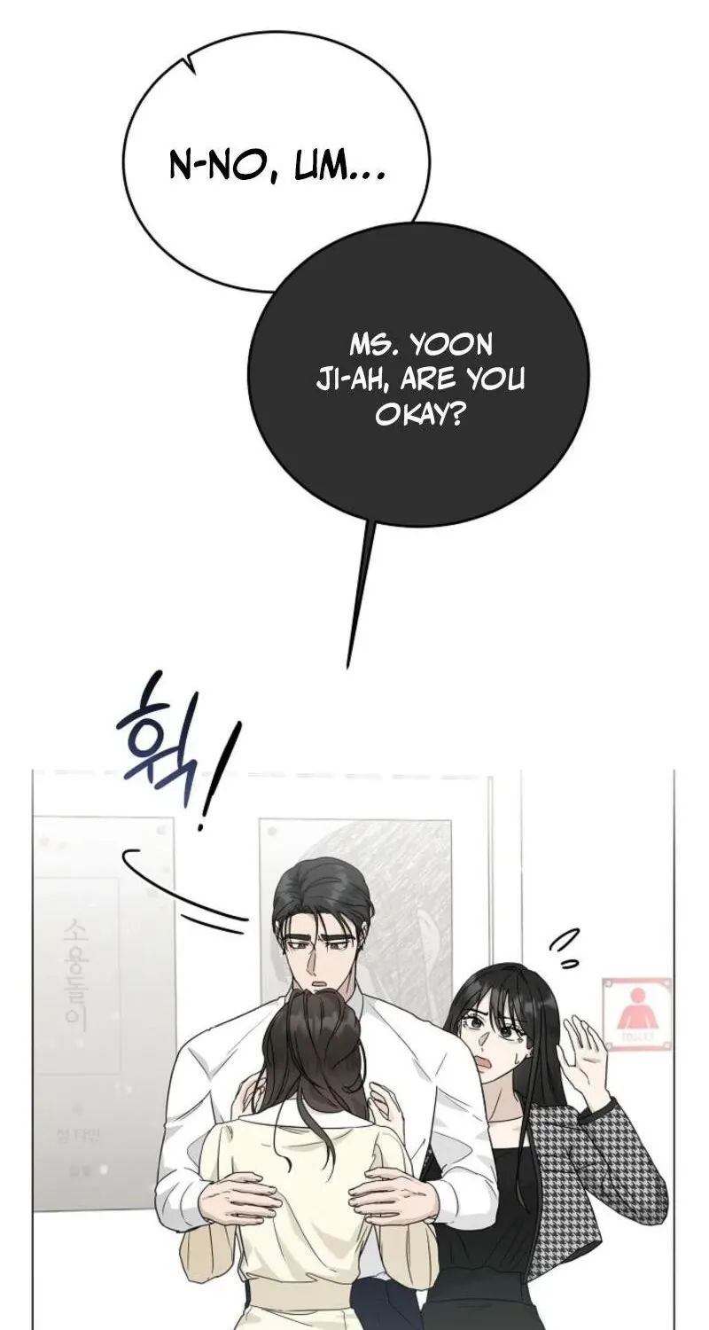 A Terrible Temptation Chapter 9 page 9 - 