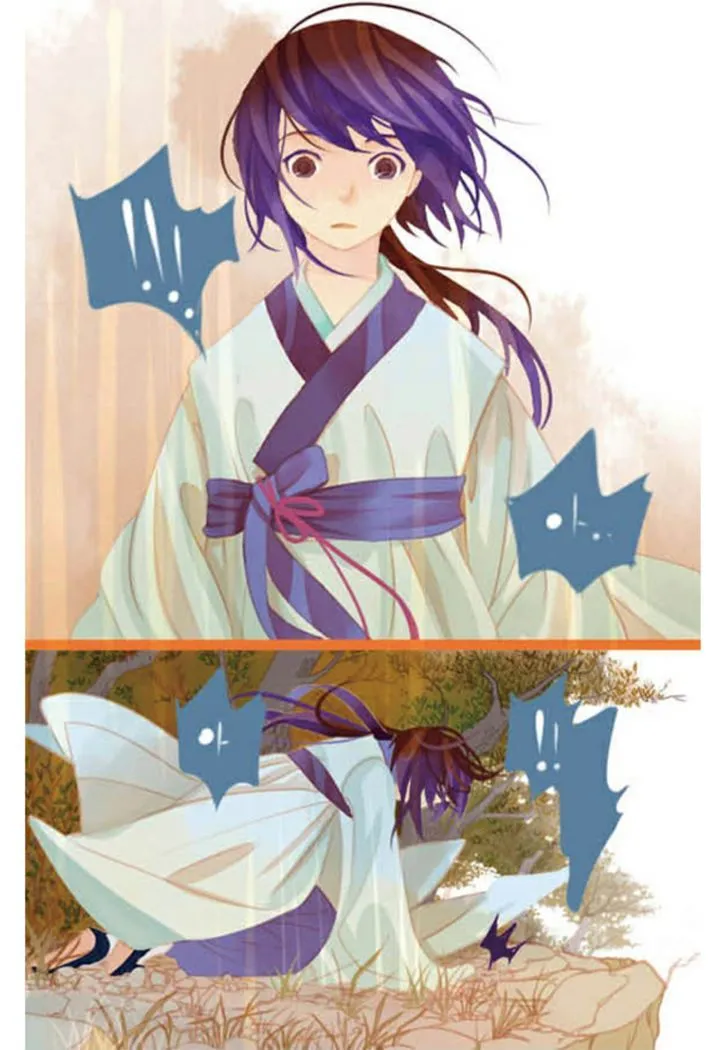A Thousand Petals Chapter 1 page 19 - 