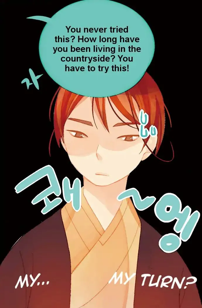 A Thousand Petals Chapter 10 page 15 - 