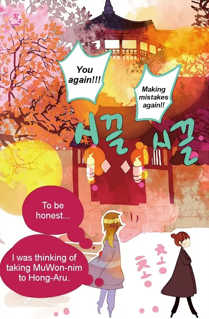 A Thousand Petals Chapter 10 page 40 - 