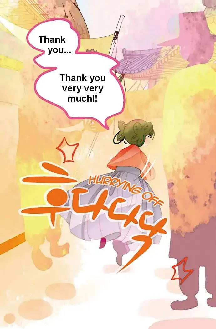 A Thousand Petals Chapter 10 page 9 - 