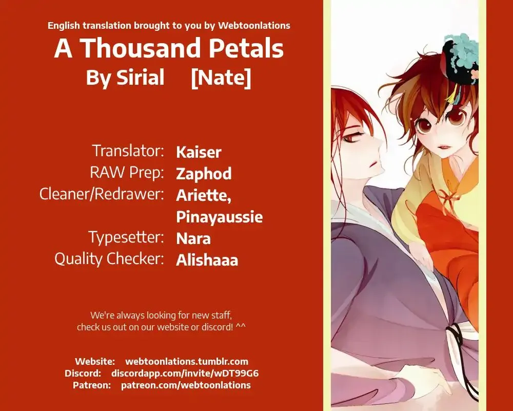 A Thousand Petals Chapter 12 page 1 - 