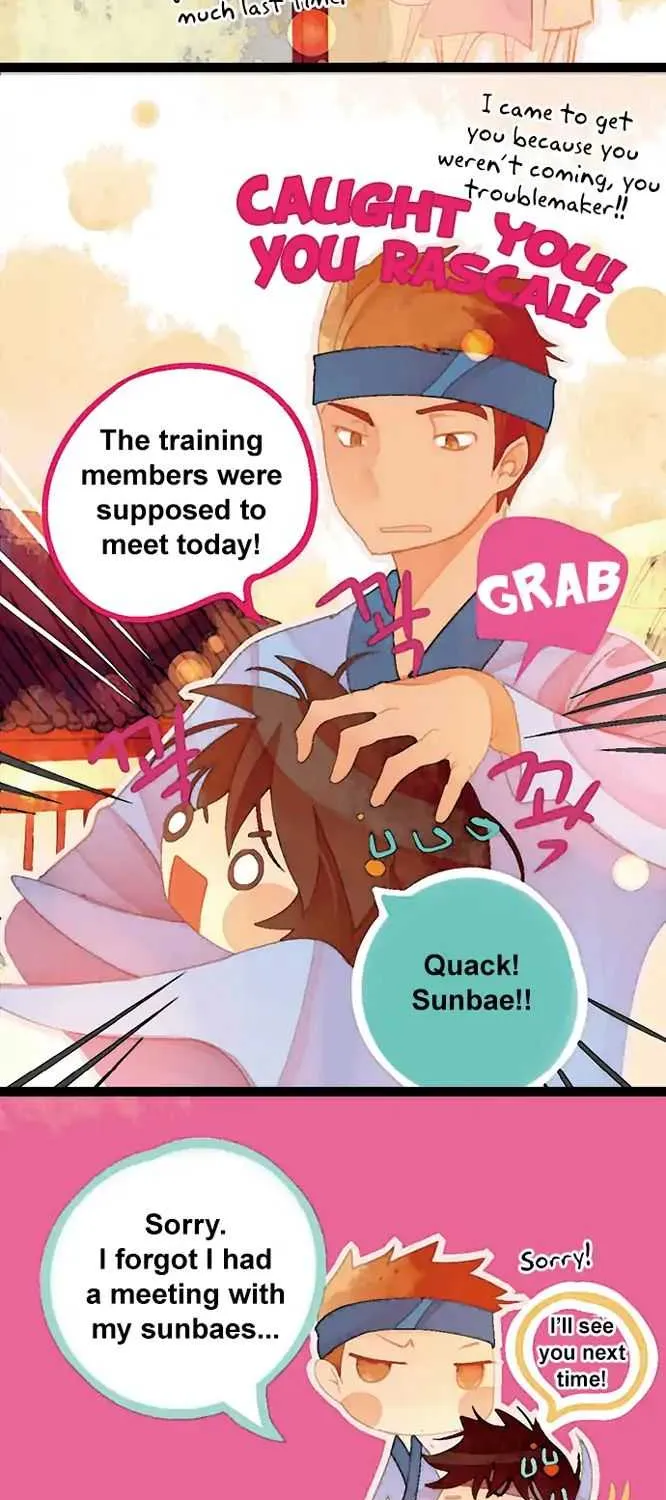 A Thousand Petals Chapter 12 page 12 - 